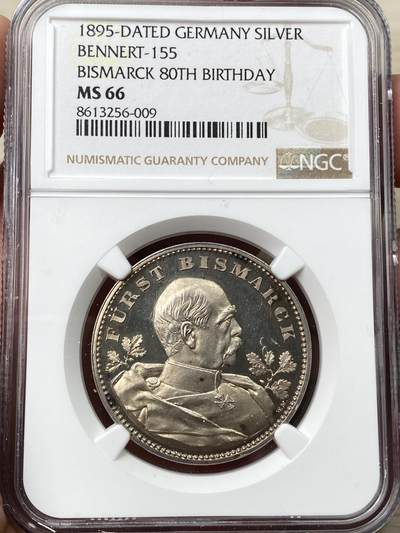 万国钱币拍卖第057期（万国冬季大拍） - NGC MS66 1895年德意志帝国的总设计师俾斯麦80大寿纪念银章 最经典设计之一 宰相家族盾徽非常有特色 超神GEM原味淡金色镜面喷砂质感NGC冠军分