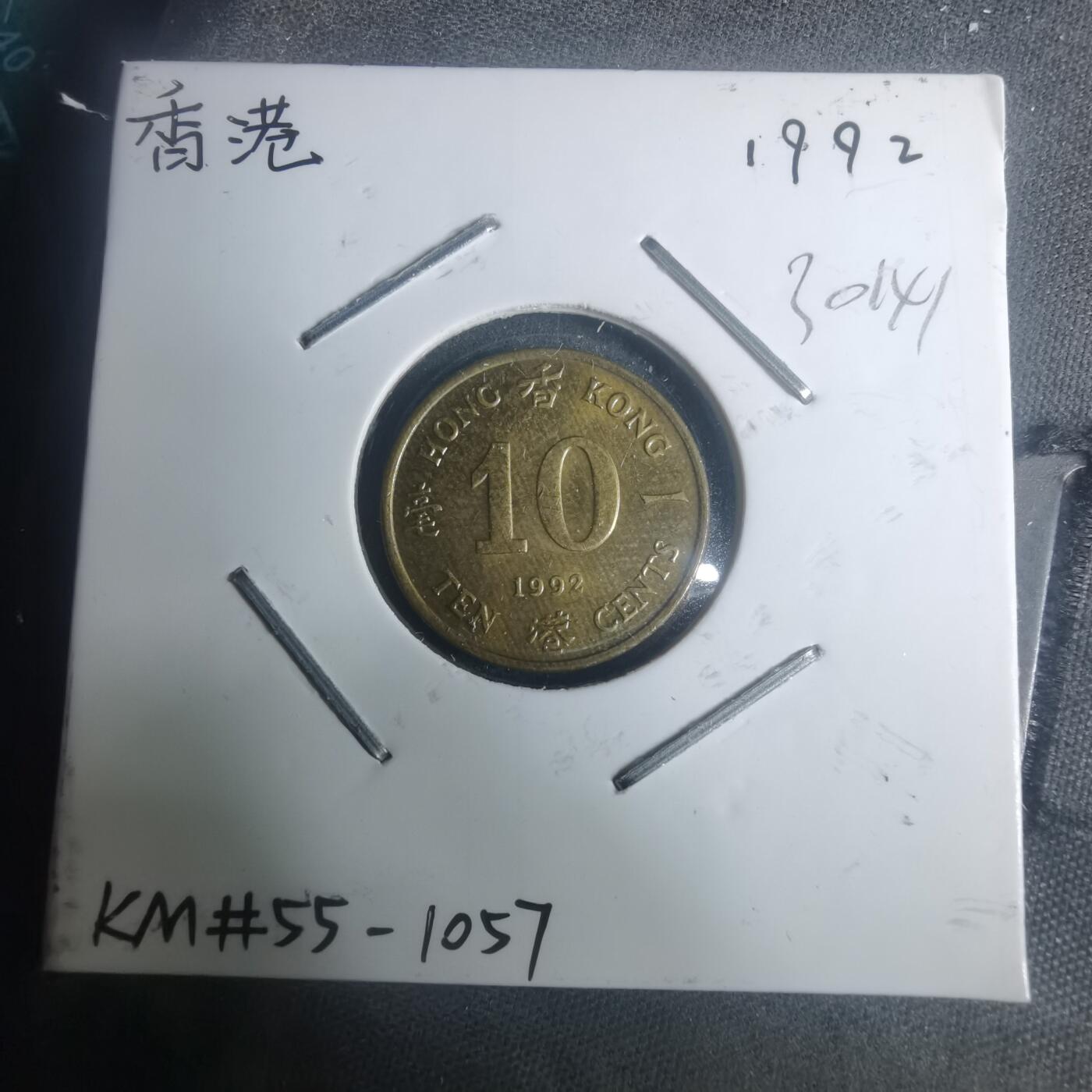 沼泽如烟--第930场