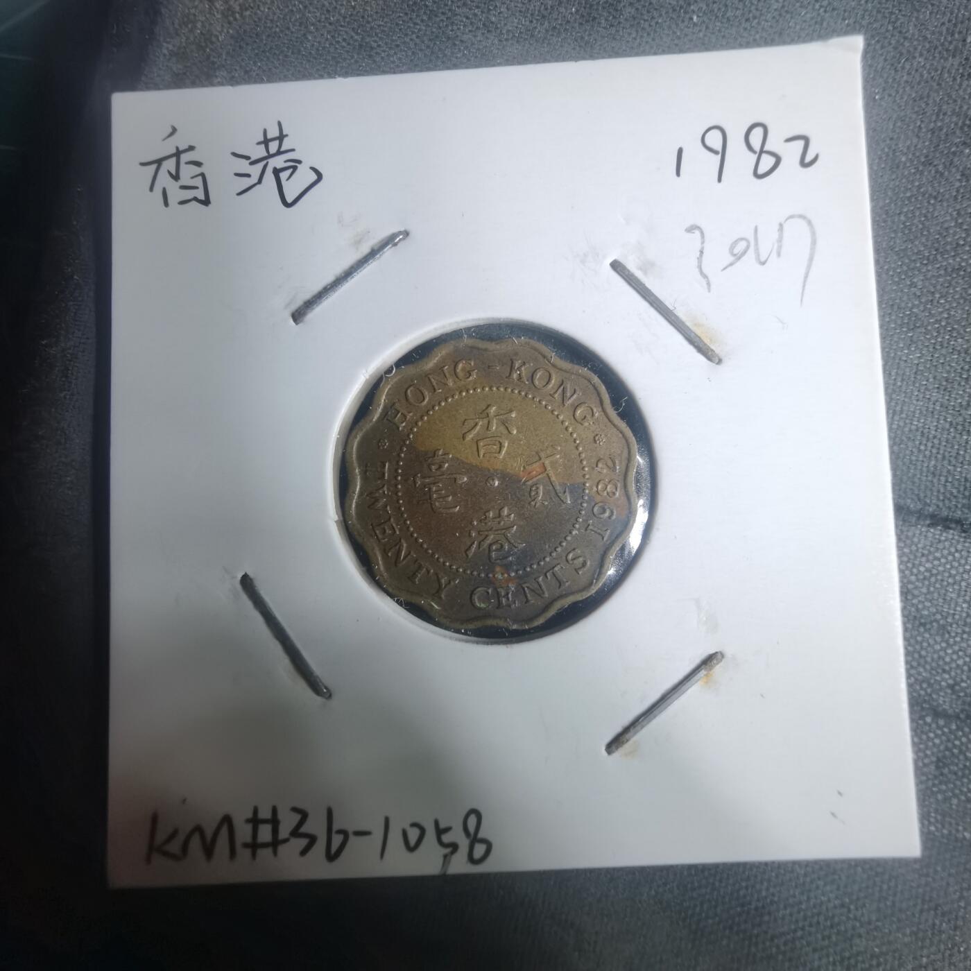 沼泽如烟--第930场