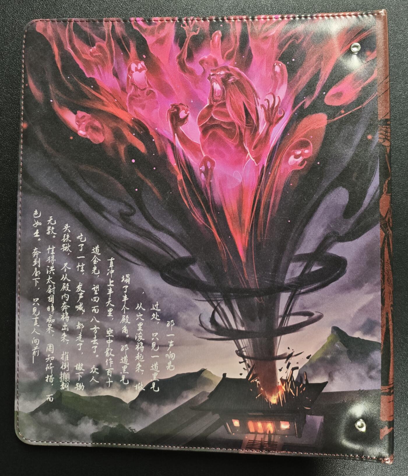 天玑星卡拍第148期《12.11周四截拍》持续收拍收评中 满赠卡需备注