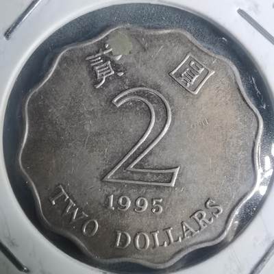 沼泽如烟--第930场 - 香港1995年二元