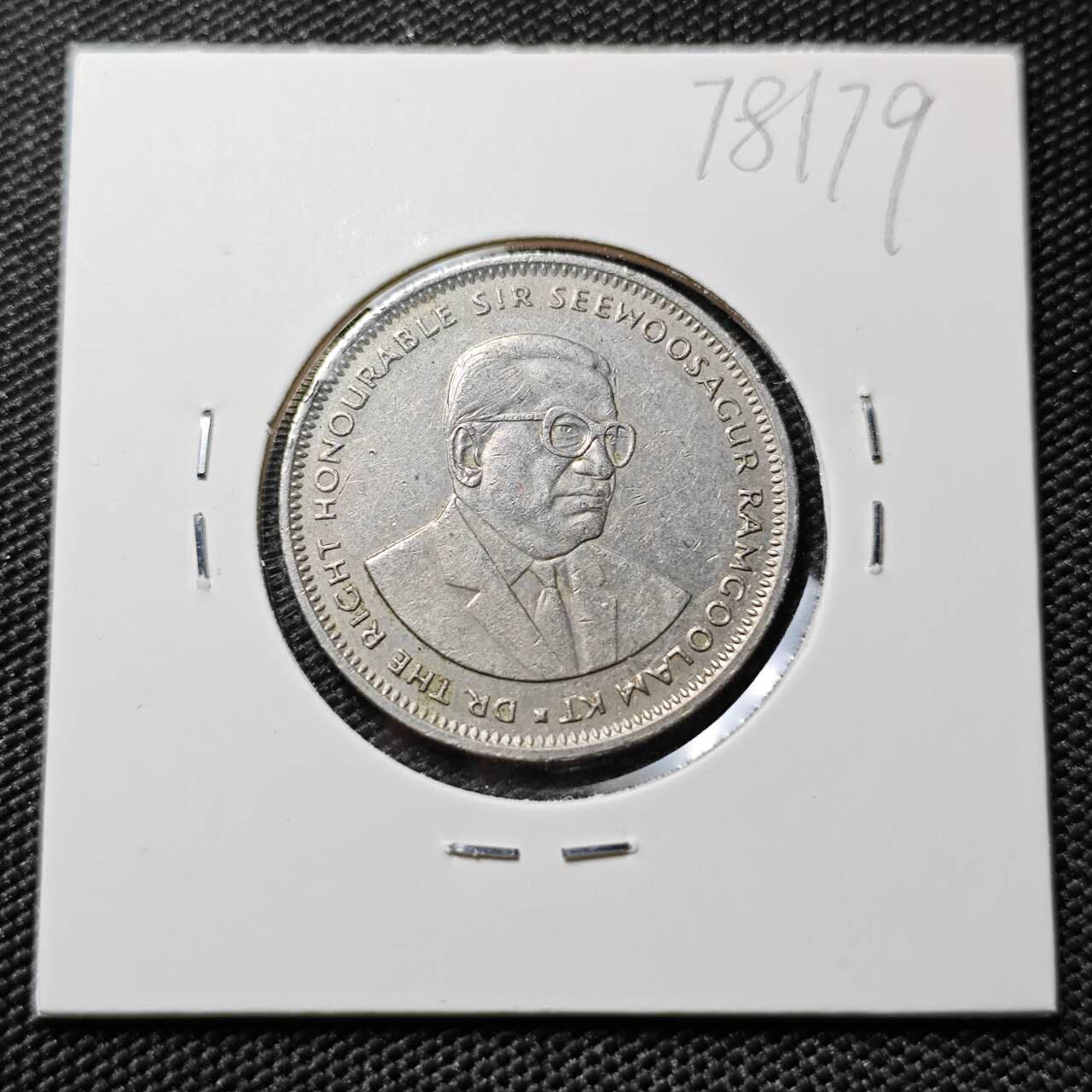 KK钱币收藏小铺 第378期  2月预留时间 周末发货  1990毛里求斯1卢比