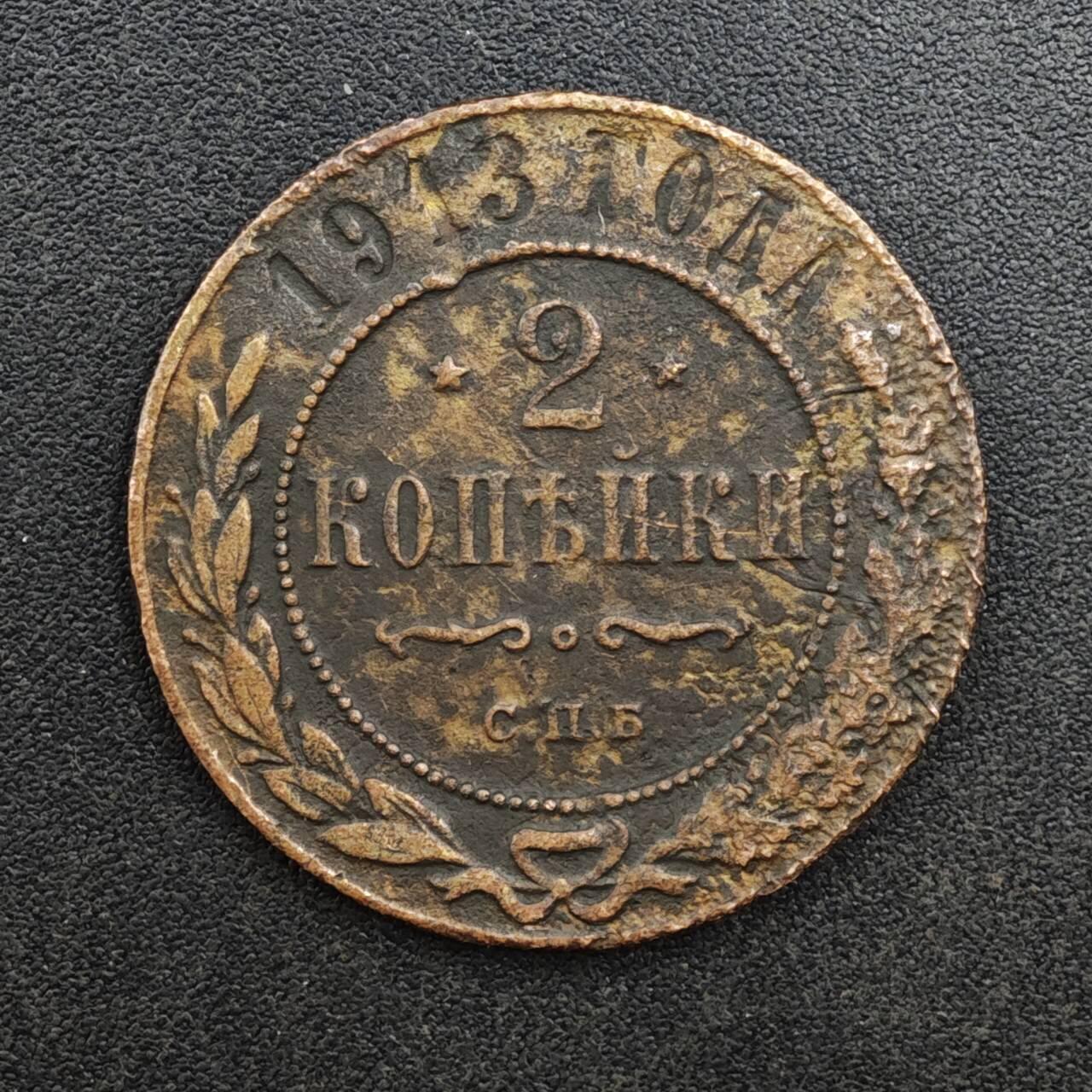 【淘币小摊】实时拍第八百二十五拍   散币场   满百包邮可预留二周 每周一统一发货  