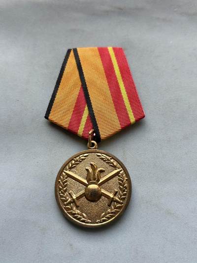 盛世勋华——号角文化勋章邮票专场拍卖第294期 - 俄罗斯联邦国防部“陆军优秀服役奖章”，作为陆军内部的专项荣誉，用于激励地面部队人员的职业贡献，体现陆军体系的专属表彰体系。