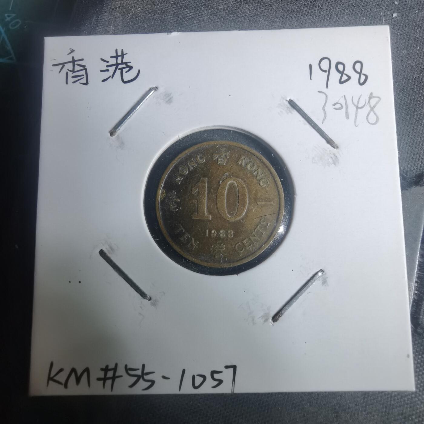 沼泽如烟--第930场