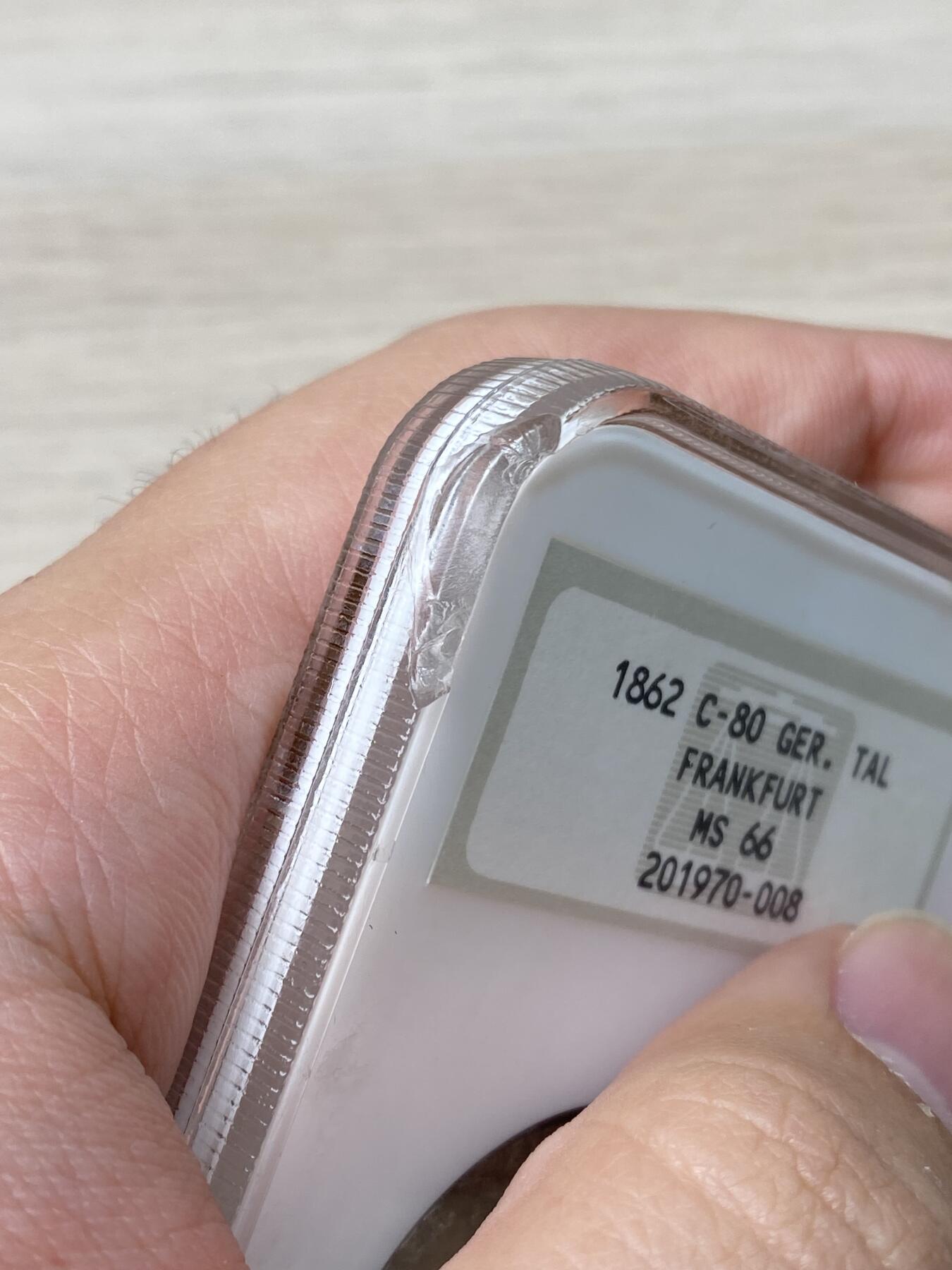 万国钱币拍卖第057期（万国冬季大拍）