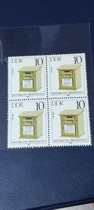 德国邮票专场，都是四方联 - 德国邮票四方联，1985年发行， 老式邮筒。品相如图