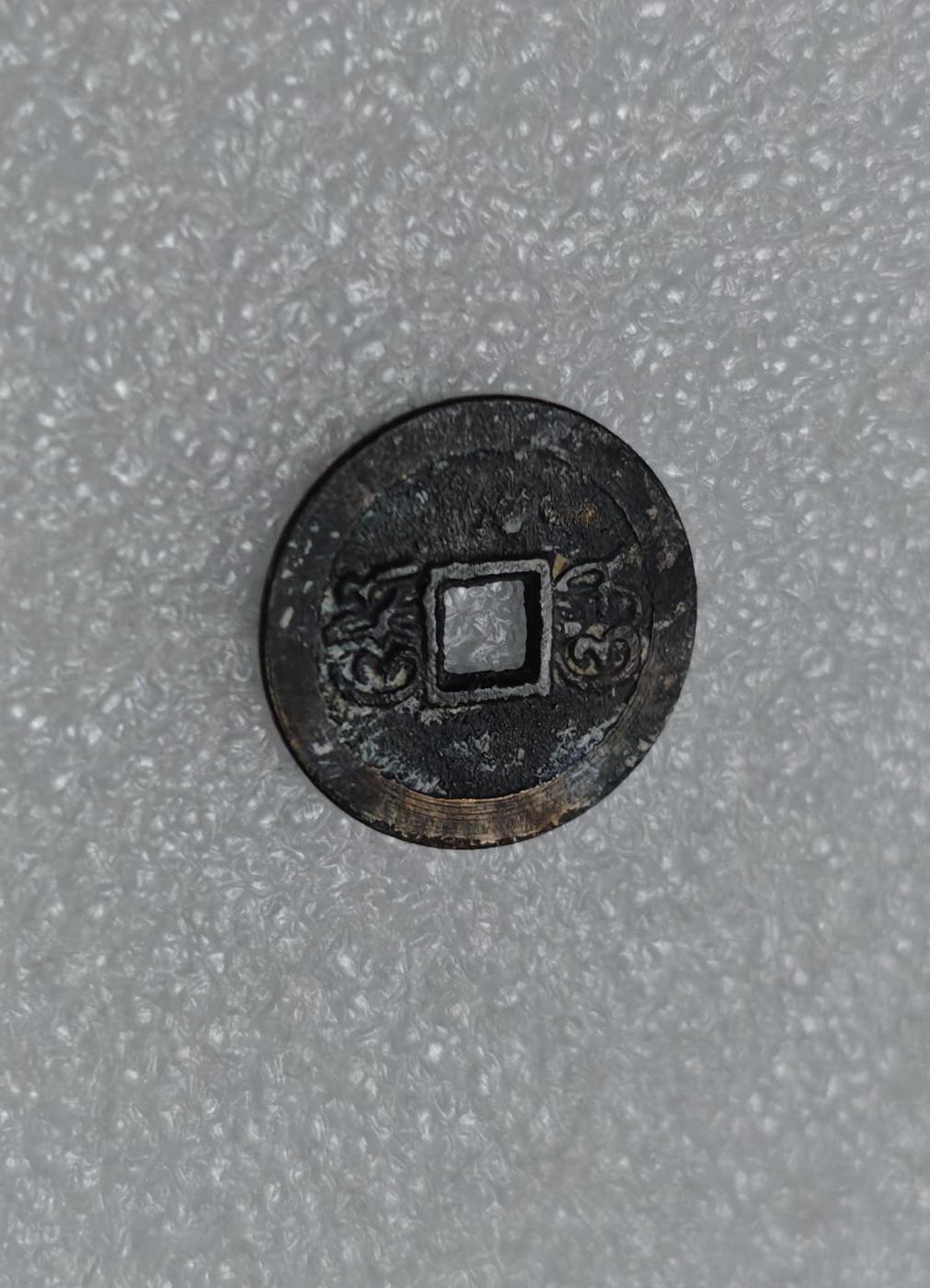 瓶子🏺第220期拍卖会