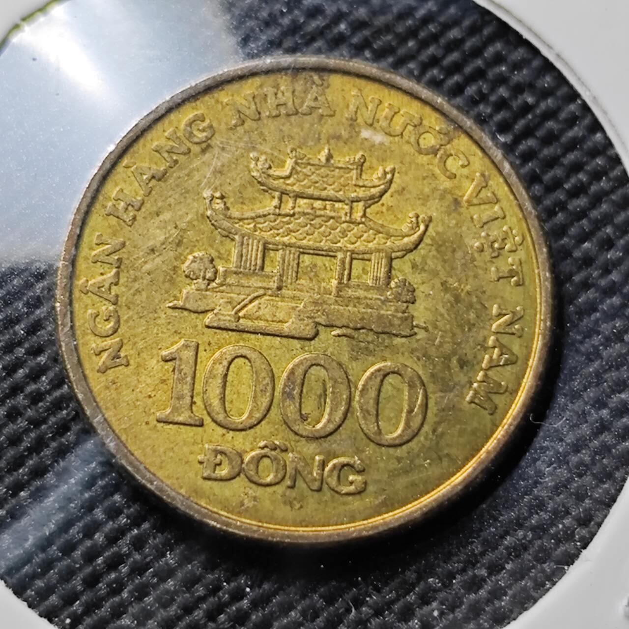 KK钱币收藏小铺 第378期  2月预留时间 周末发货  越南1000盾