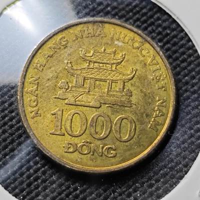 KK钱币收藏小铺 第378期  2月预留时间 周末发货 -  越南1000盾