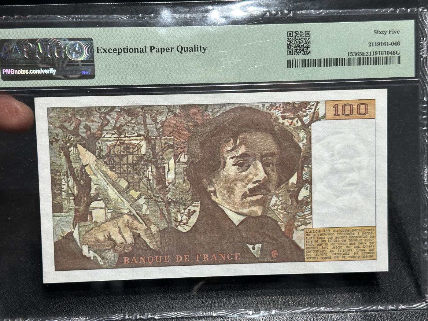 《外钞收藏家》第五百九十三期（精品场）（本平台长期征集拍品、欢迎藏友们联系合作）