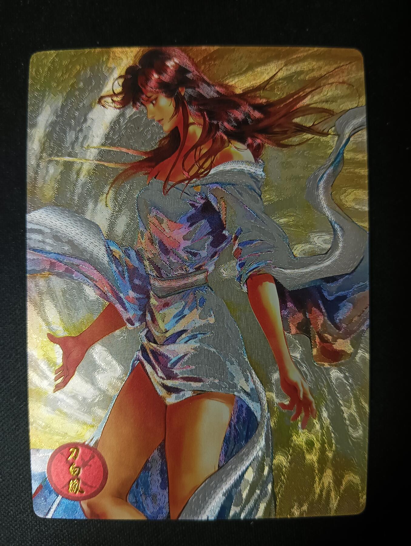 花开卡拍第53期（12月28号周日截拍，品控勿拍!!!拍品不寄存，运费5元，自制卡难免瑕疵，可能存在轻微撞角爆边等出厂瑕疵，品控介意勿拍！） 奇点刀白凤