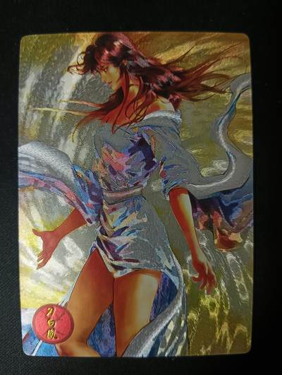 花开卡拍第53期（12月28号周日截拍，品控勿拍!!!拍品不寄存，运费5元，自制卡难免瑕疵，可能存在轻微撞角爆边等出厂瑕疵，品控介意勿拍！） - 奇点刀白凤