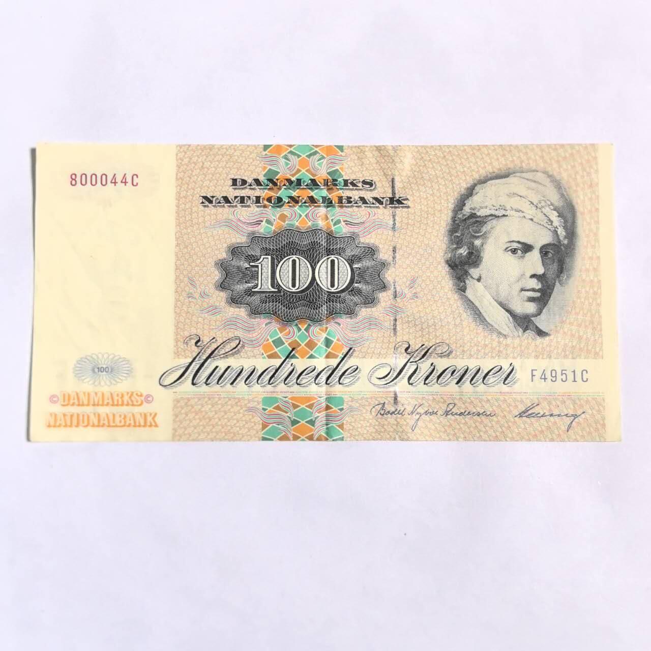 各国外币第102期 无佣金