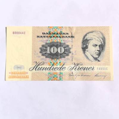 各国外币第102期 无佣金 - 丹麦100克朗 美品