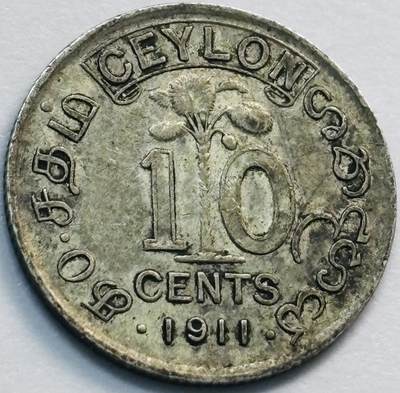 文馨钱币收藏第 285 场，【 长期接收代拍品】银币，评级币，散币场 - 1911 年英属锡兰乔治五世登基版首发 10 分银币 800 银