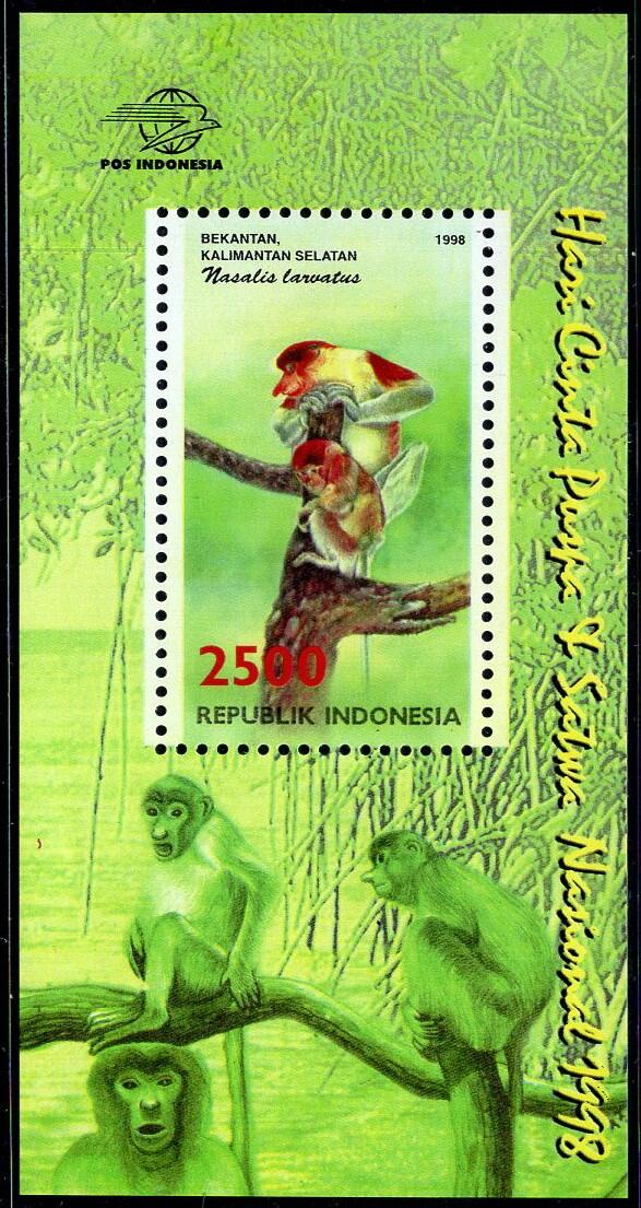 洪涛臻品批发群 精选邮票限时拍卖第1194期  印度尼西亚1998年 猴子小型张 全品 防伪纤维纸