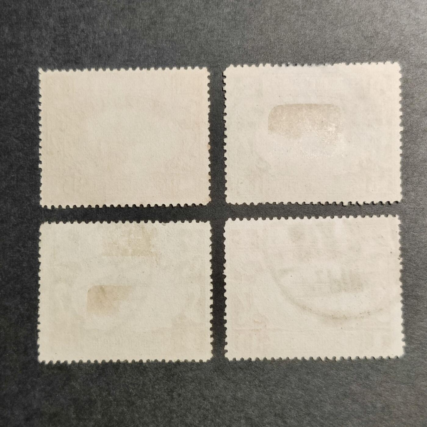 洪涛臻品批发群 精选邮票限时拍卖第1192期 