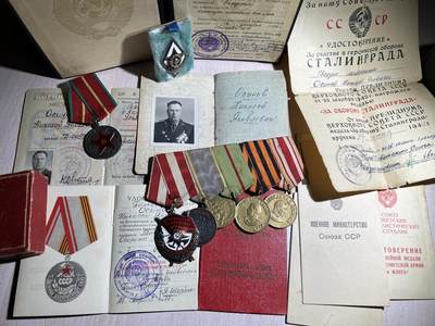 大猫徽章拍卖 第284期 - 苏联红旗红星二卫套 档案齐全