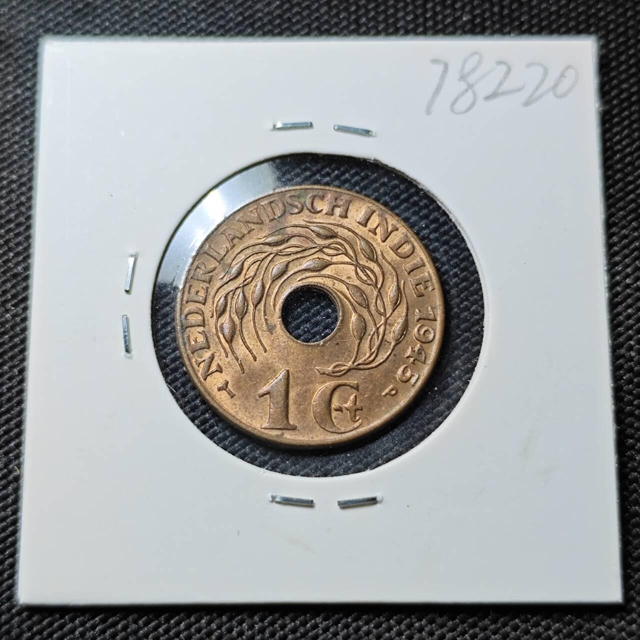 KK钱币收藏小铺 第378期  2月预留时间 周末发货  荷属东印度1分铜币