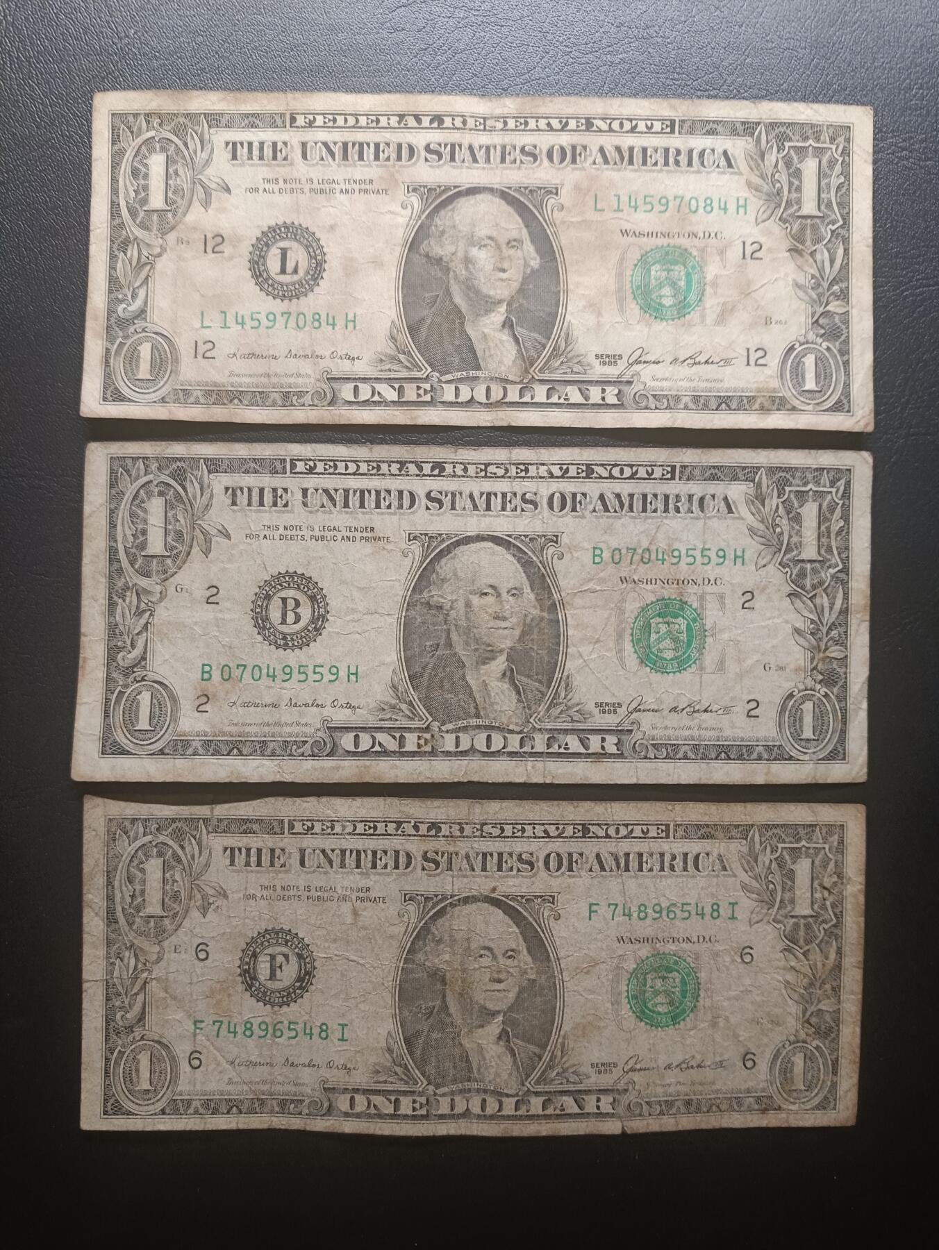 2025十二月第三期，总208期 一元秒杀三刀小活动，手快有手慢无