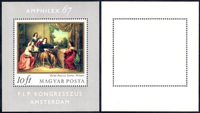 洪涛臻品批发群 精选邮票限时拍卖第1193期  - 匈牙利1967年绘画小型张 原胶润亮全品！
