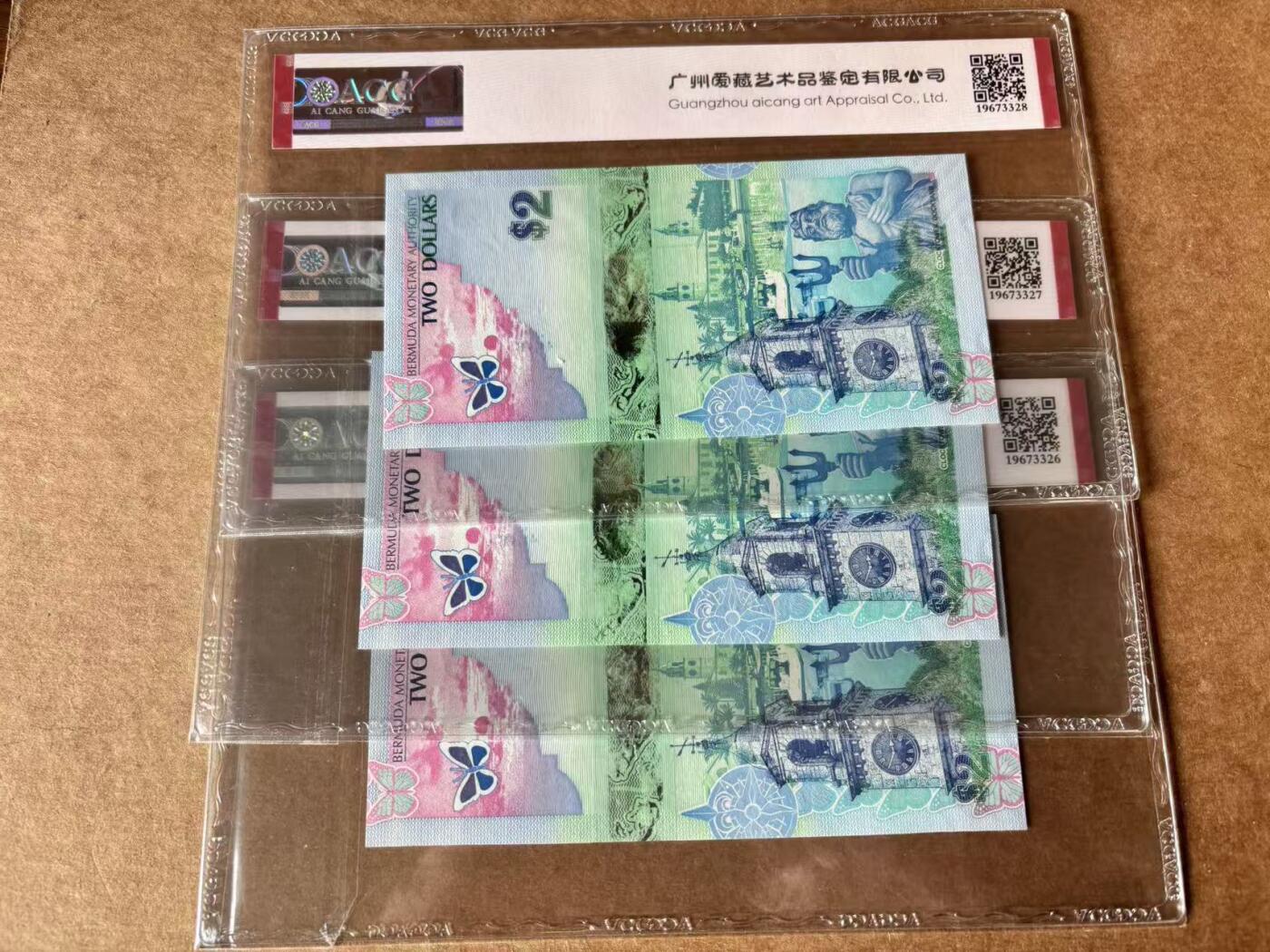 【Blue Auction】世界纸币精拍第761期——18级TOP拍卖/信誉/品质/专业/高效💫 【一组3张连号 洋葱冠 获奖钞】百慕大 2009年2元 蓝鸟 ACG67EPQ 