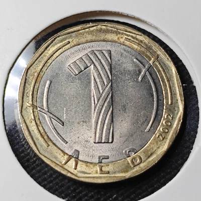 KK钱币收藏小铺 第379期  2月预留时间 周末发货 -  保加利亚1列弗 好品