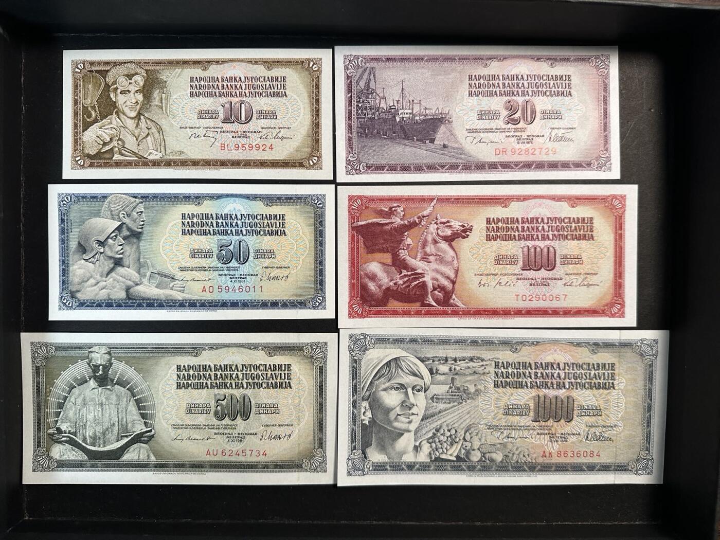 蒂克钱币-第51场 外国平价纸币最后一场 南斯拉夫共和国时期 纸币一套6枚 全新UNC
