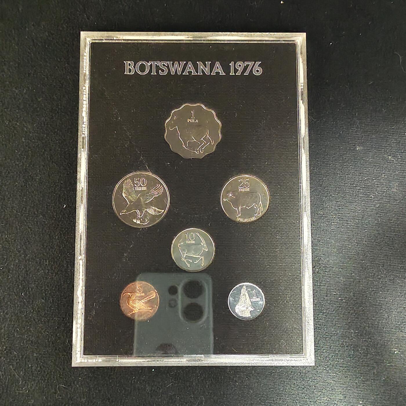 【全场包邮】纯粹捡漏拍485场（免费代拍第22场） 博兹瓦纳1976年官方发行皇家厂经典信封装精制套币-PS1