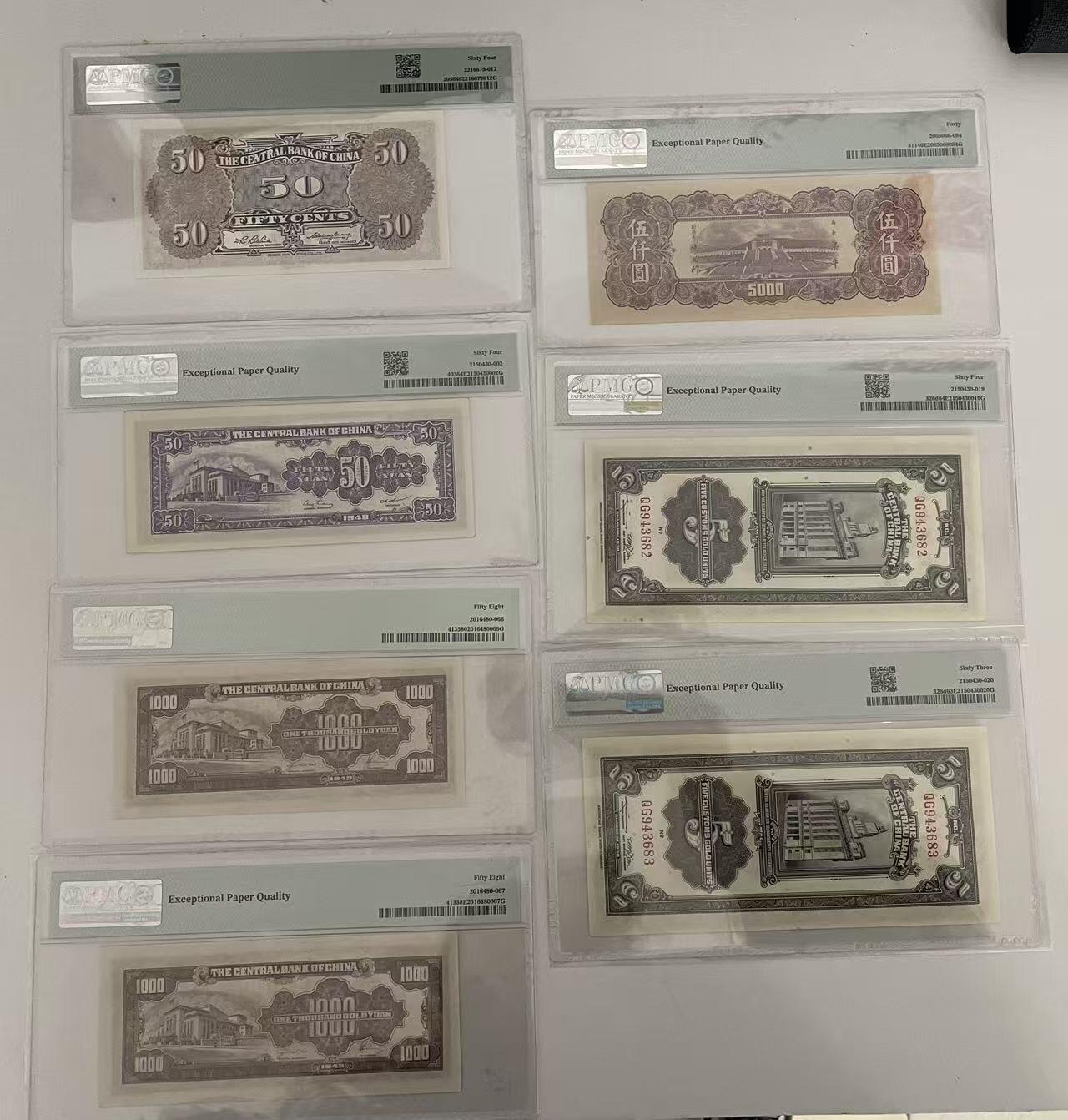 上海炎玺拍卖 玺鉴春秋