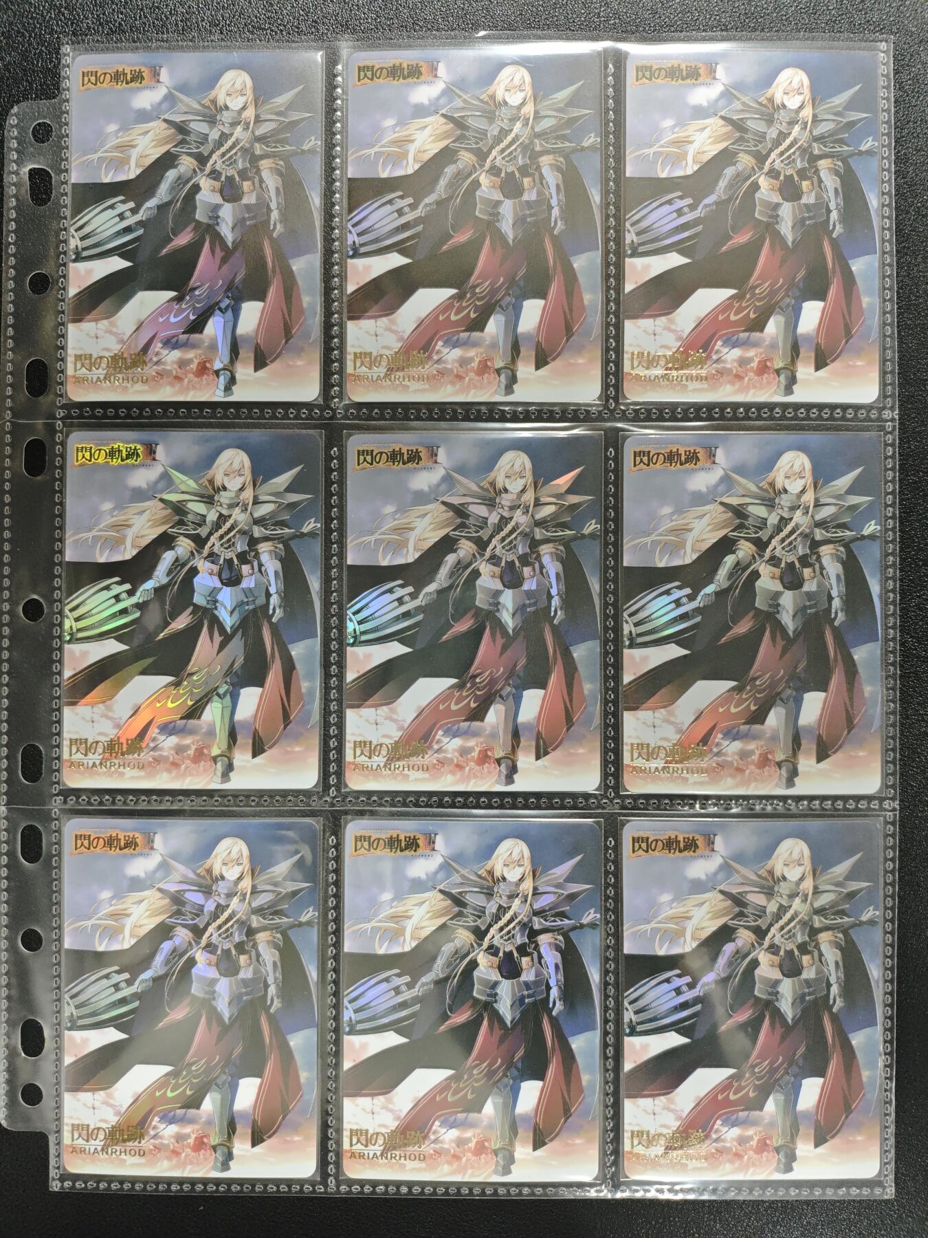 天玑星卡拍第148期《12.11周四截拍》持续收拍收评中 满赠卡需备注 闪之轨迹 彩闪 九宫