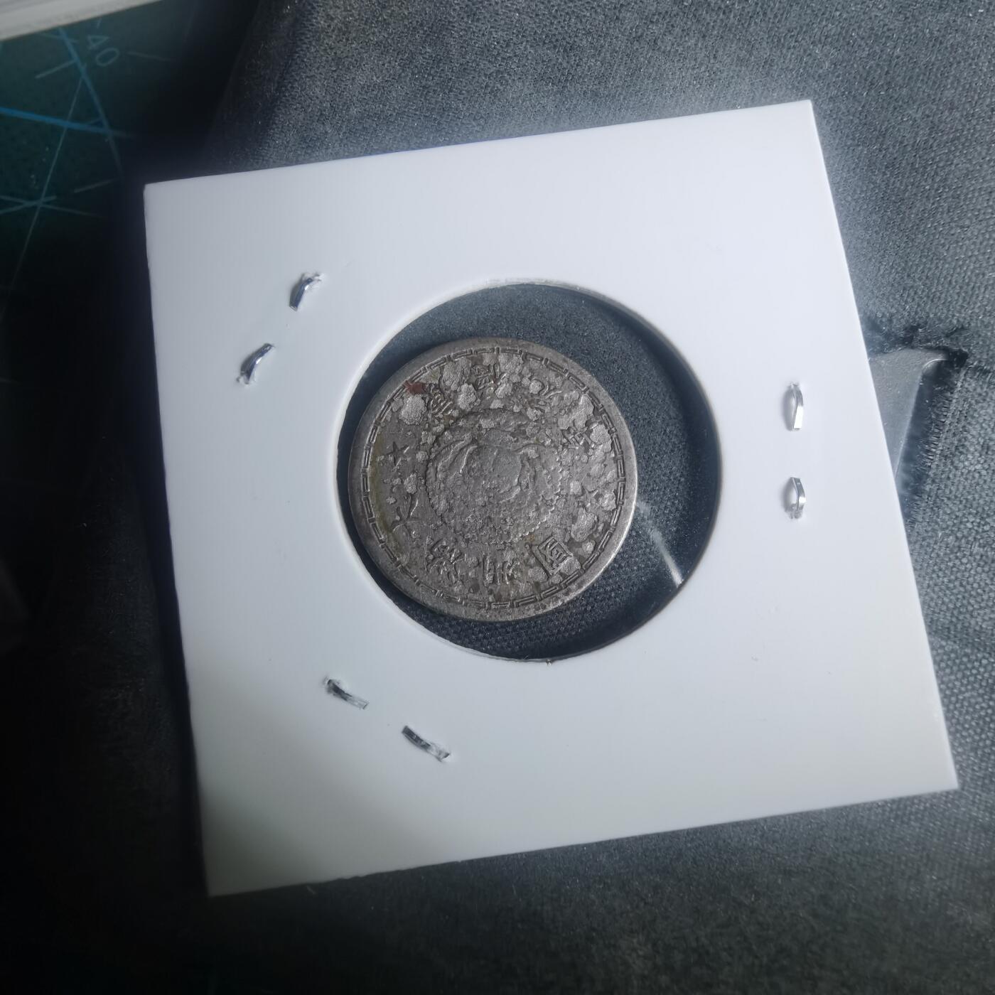 沼泽如烟--第930场