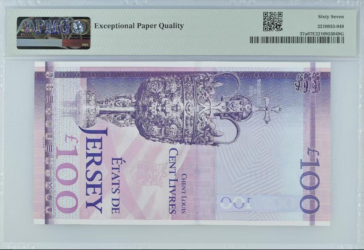 【礼羽收藏】🌏世界钱币拍卖第116期 【无3457】泽西 2012 年 100镑女王登基60周年纪念 PMG67高分靓号