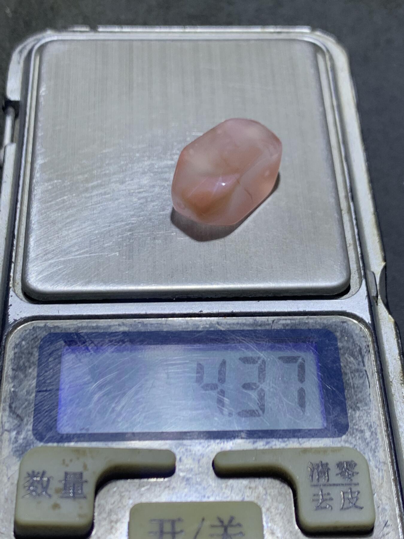 川料南红玛瑙荔枝冻飘红通货随形四棱珠一颗！