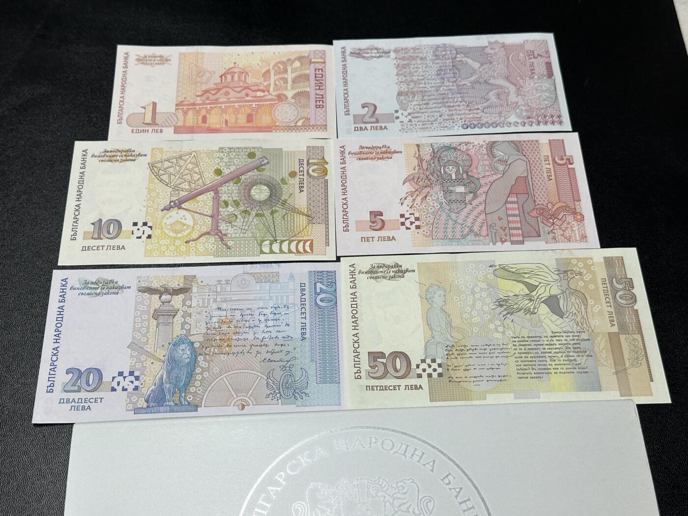 《外钞收藏家》第五百九十三期（精品场）（本平台长期征集拍品、欢迎藏友们联系合作）