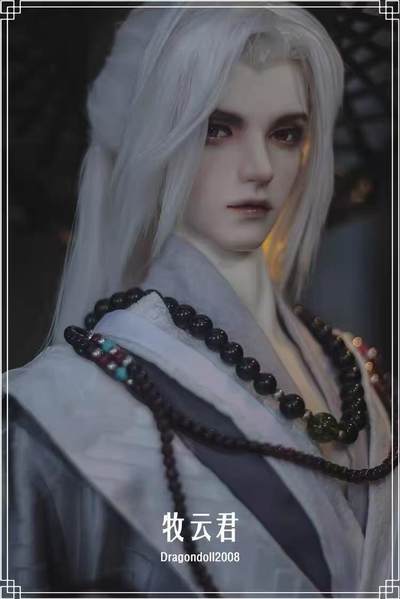 阳大大卡牌拍卖第86期（持续收拍品，周六晚上九点截拍，进群福利早知道） - 普粉72体裸娃  全新，未氧化，包装全 图为参考，没有衣服，仅为参考，买时3000多，给妹子腾地方