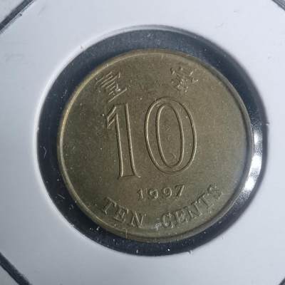 沼泽如烟--第930场 - 香港1997年一毫