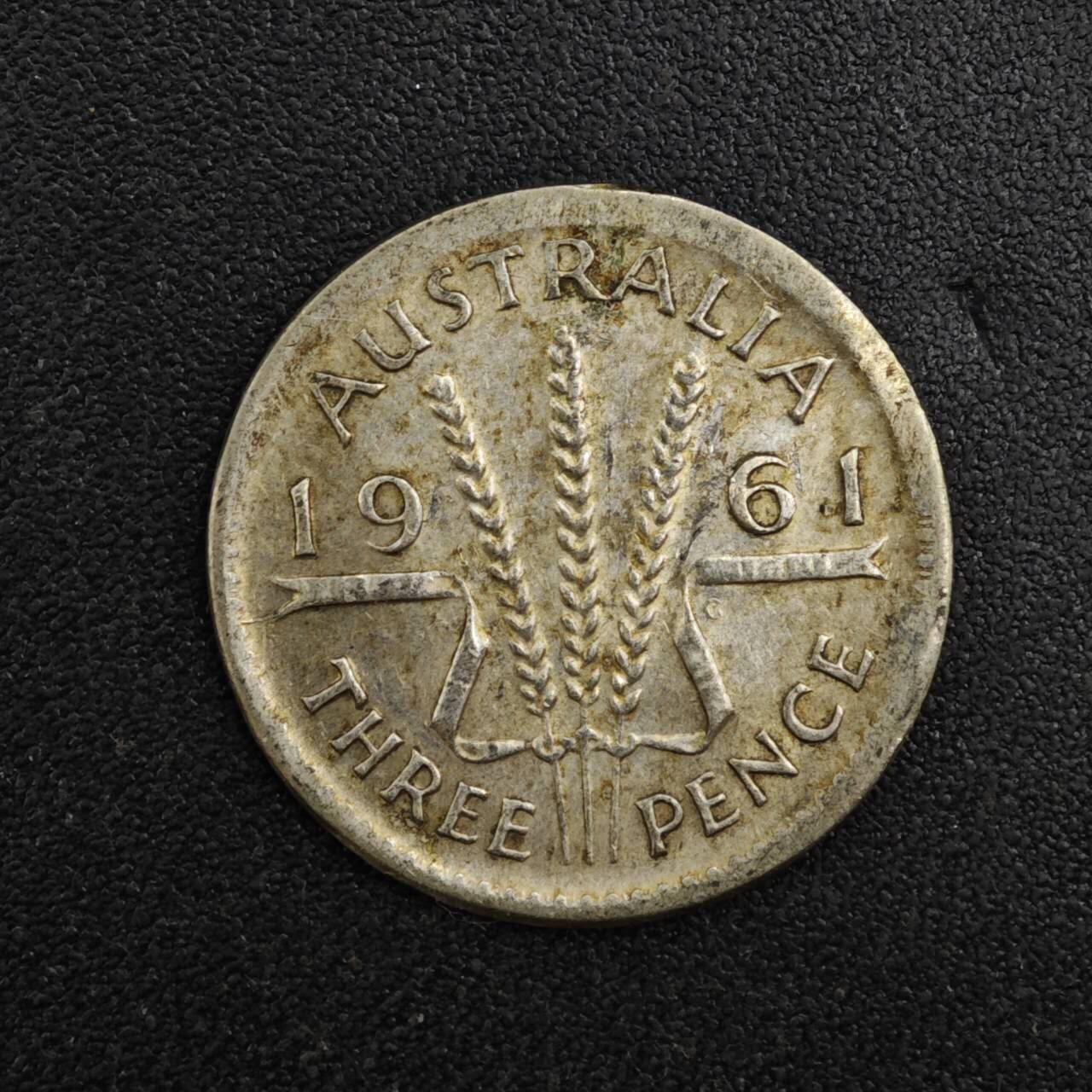 【淘币小摊】实时拍第八百二十五拍   散币场   满百包邮可预留二周 每周一统一发货   澳大利亚1961年伊丽莎白二世3便士银币
