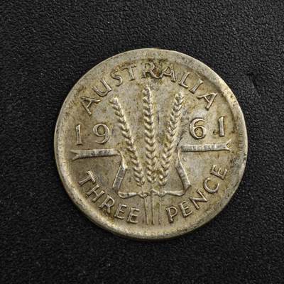 【淘币小摊】实时拍第八百二十五拍   散币场   满百包邮可预留二周 每周一统一发货   - 澳大利亚1961年伊丽莎白二世3便士银币
