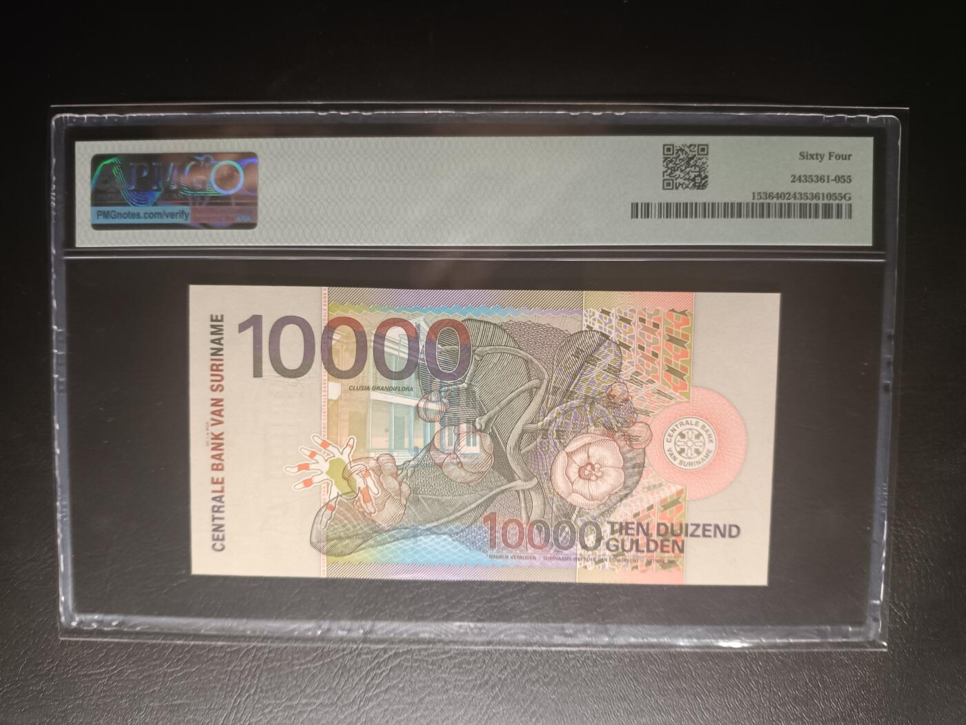 2025十二月第三期，总208期