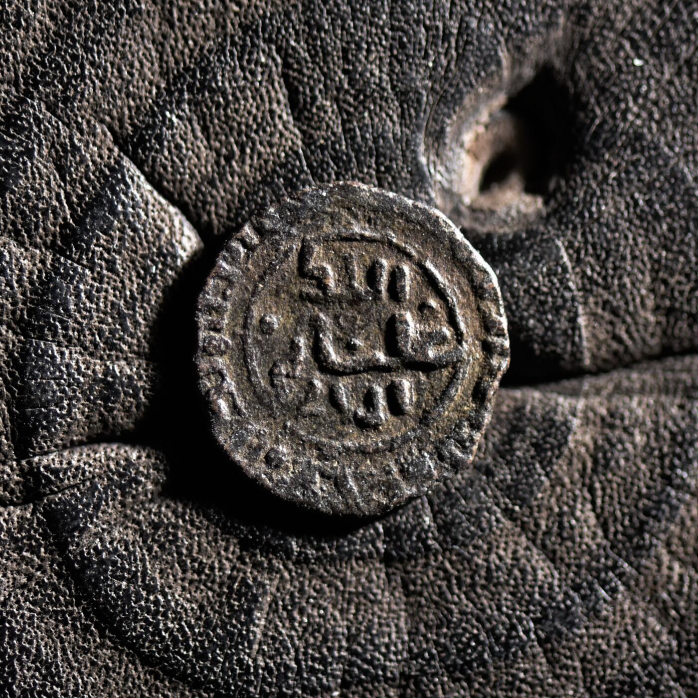 【良泉】【元旦直播场】1月1日晚19.30点开拍！208组西方古代钱币、日本朝鲜花钱 【罕见】公元1166-1189年【中世纪·十字军】西西里王国 诺曼王朝 罗杰二世时期 半福拉洛铜币，0.81克