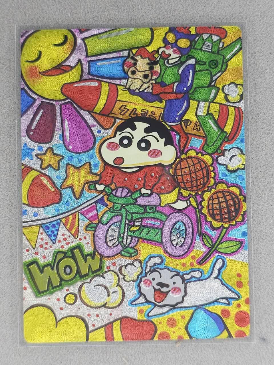 龙虎卡牌六七场 （无佣金，周六结拍，欢迎送拍） 粗闪 奇点 蜡笔小新1