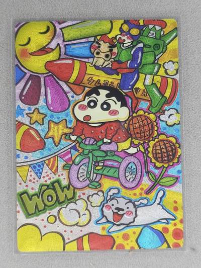 龙虎卡牌六七场 （无佣金，周六结拍，欢迎送拍） - 粗闪 奇点 蜡笔小新1