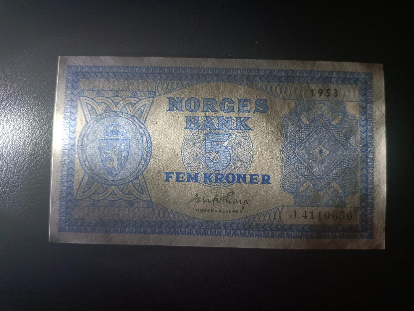 2025十二月第三期，总208期 挪威1953年5克朗AUNC，早期品种少见
