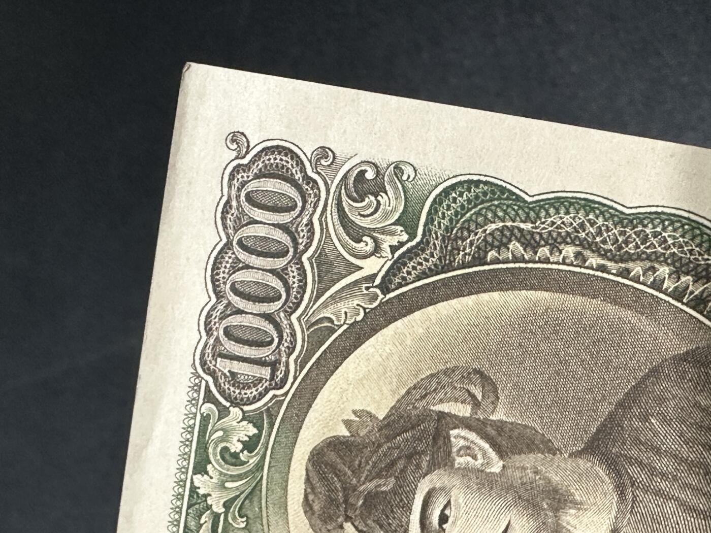 《外钞收藏家》第五百九十三期（精品场）（本平台长期征集拍品、欢迎藏友们联系合作）