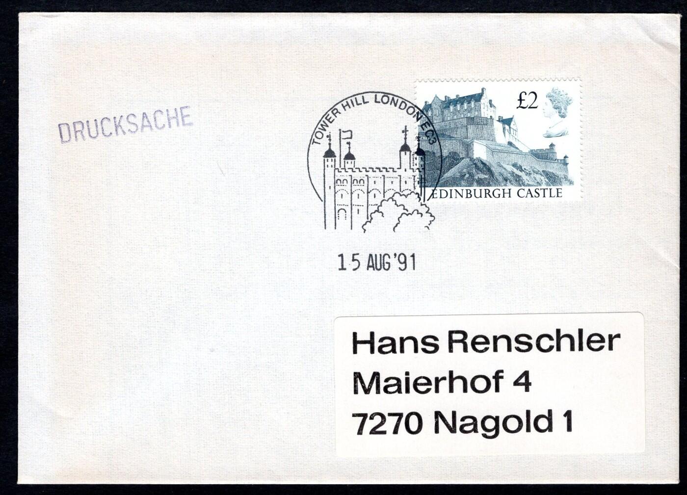 洪涛臻品批发群 精选邮票限时拍卖第1198期 