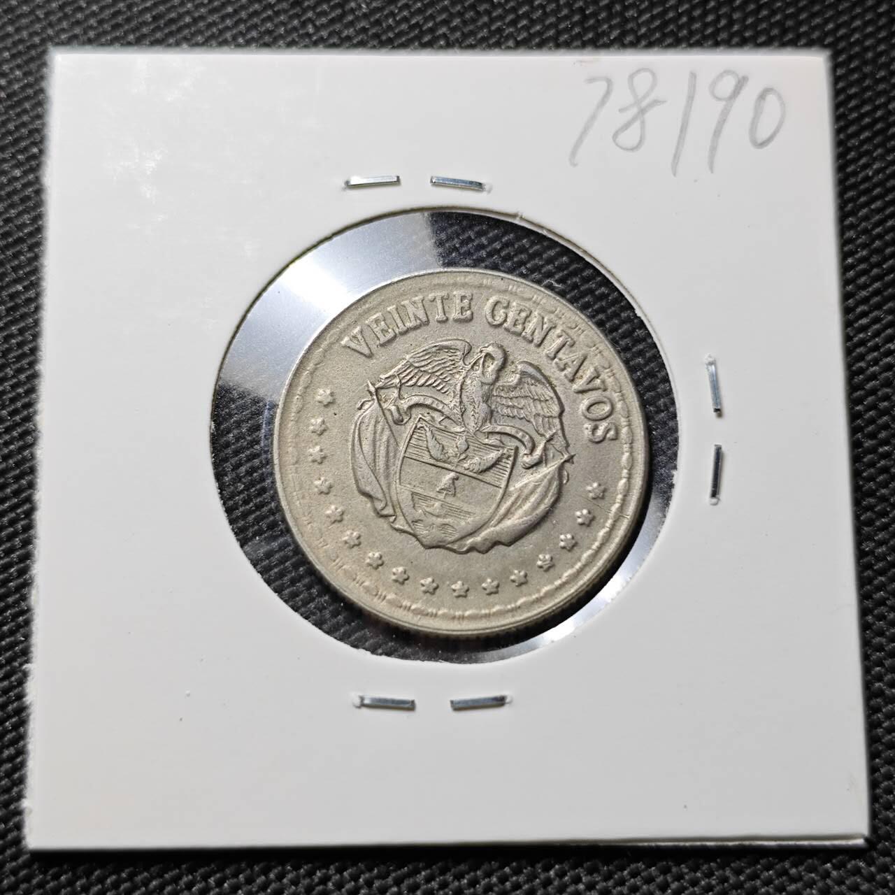 KK钱币收藏小铺 第378期  2月预留时间 周末发货  1956哥伦比亚20分 首年