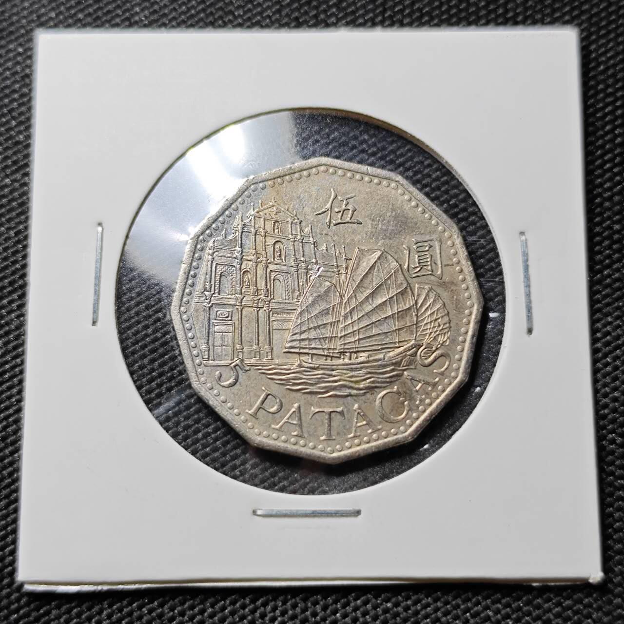 KK钱币收藏小铺 第378期  2月预留时间 周末发货