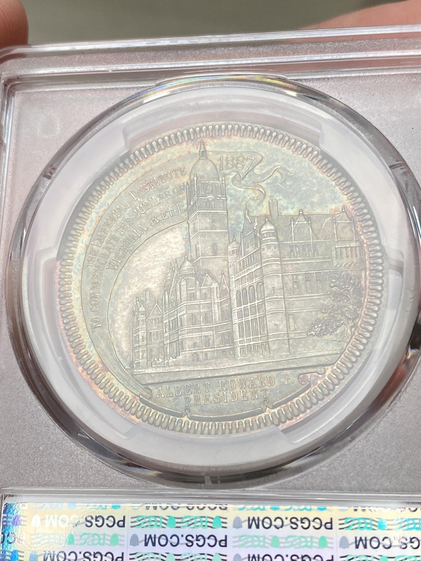 万国钱币拍卖第057期（万国冬季大拍）